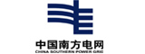 南方電網(wǎng) 南方電網(wǎng)